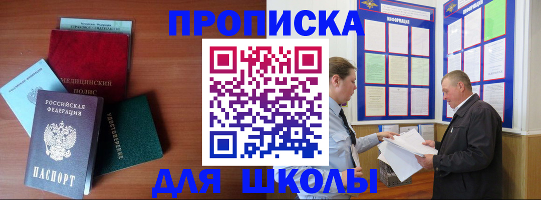 форма 3 в Лыткарино